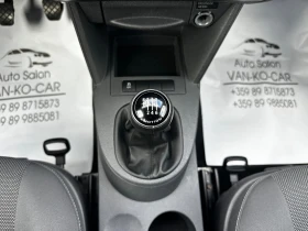 VW Caddy MAXI 6+ 1 2.0TDI 4motion, снимка 13