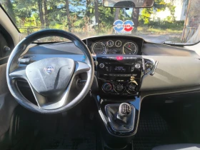 Lancia Ypsilon 1.3Mjet, снимка 9