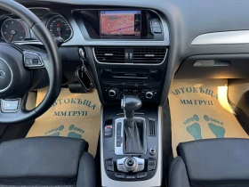 Audi A4 2.0-TDI* FACELIFE* 150kc* LED* NAVI* AVTOMATIK* ЛИ, снимка 11