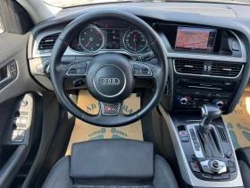 Audi A4 2.0-TDI* FACELIFE* 150kc* LED* NAVI* AVTOMATIK* ЛИ, снимка 10