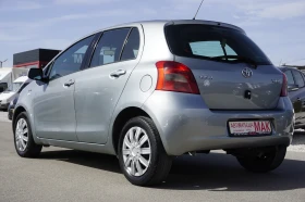 Toyota Yaris 1.4/D4D/Италия - 6999 лв. - 32917723 | Car24.bg