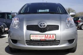 Toyota Yaris 1.4/D4D/Италия - 6999 лв. - 32917723 | Car24.bg