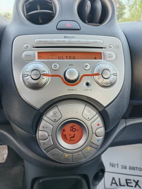 Обява за продажба на Nissan Micra 1.2, 80к.с. ~8 200 лв. - изображение 11