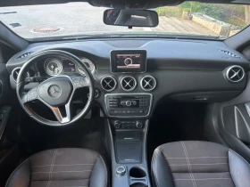 Mercedes-Benz A 220 - 19999 лв. - 27752477 10