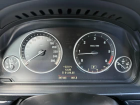 BMW 525 2.0d 218 .. XDrive | Mobile.bg    13