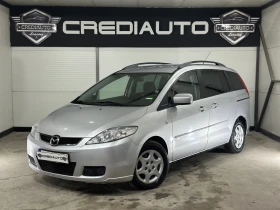 Mazda 5 7 места