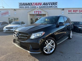 Mercedes-Benz GLE 450 * АВТО КРЕДИТ* ЦЕНА ДО БГ * СЕРВИЗНА ИСТОРИЯ *  - 34999 лв. / 17894.70 € - 93741750 2