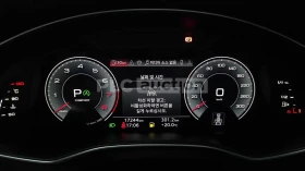 Audi A6 * HUD* ���������* MATRIX* ��������* ���������*  | Mobile.bg � ����� ������ 12