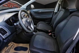 Hyundai I20 1.1CRDI SOUND EDITION - 3895 € / 7617.96 лв. - 50845958 7