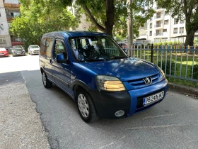 Peugeot Partner Peugeot Partner 2.0 HDI 90 к.с - 2999 € / 5865.53 лв. - 92862307 4