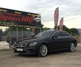 Mercedes-Benz E 220 AMG-LINE сервизна история - 24777 € - 12960060 9