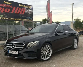 Mercedes-Benz E 220 AMG-LINE сервизна история - 24777 € - 12960060 5