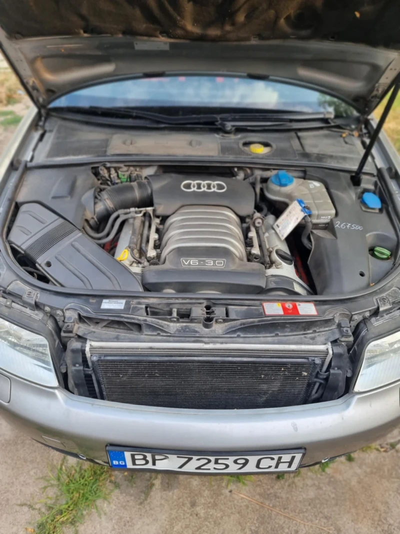 Audi A4 3.0 i, снимка 6 - Автомобили и джипове - 49300348