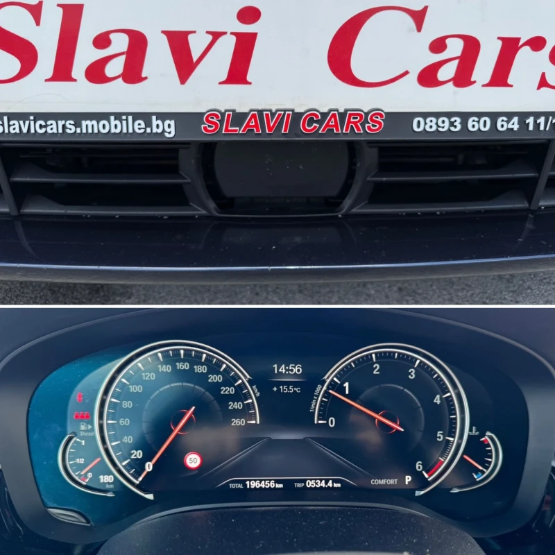 BMW 530 X-Drive LUXURY - 360 Camera * Distronic * Kasko , снимка 12 - Автомобили и джипове - 50288812