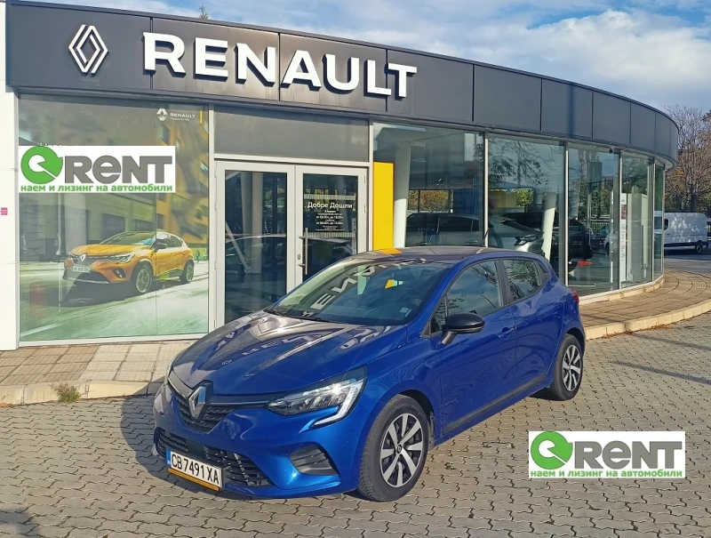 Renault Clio 1999лв за получаване, 1.0ТCe EcoG ГАЗ