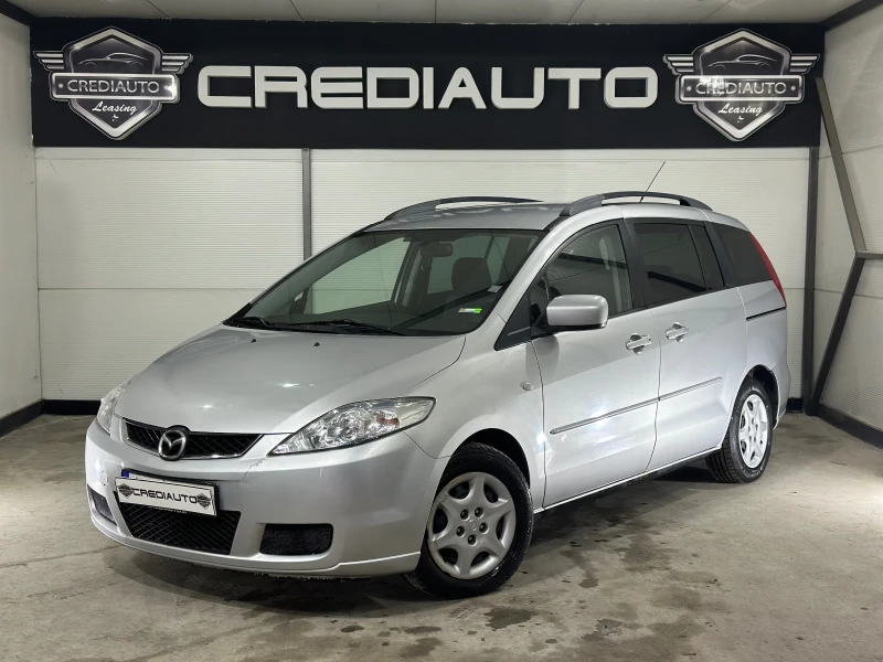Mazda 5 7 места