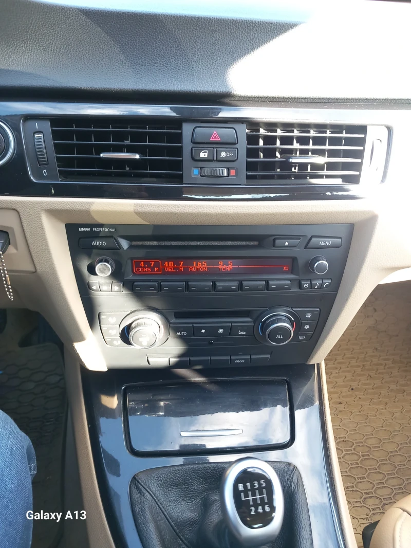 BMW 318, снимка 8 - Автомобили и джипове - 52616589