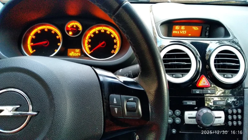 Opel Corsa 1.2 Opc Line Limited Edition, снимка 15 - Автомобили и джипове - 52948369