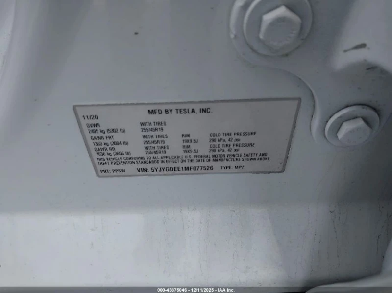 Tesla Model Y U   U All Wheel Drive, снимка 13 - Автомобили и джипове - 53063346