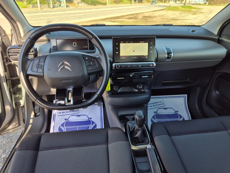 Citroen C4 Cactus 1.2i, снимка 14 - Автомобили и джипове - 53092518
