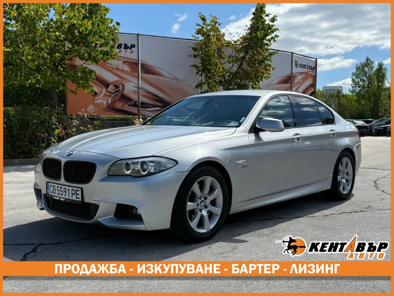 BMW 525 2.0d 218 к.с. XDrive - 19999 лв. / 10225.33 € - 71450230 1