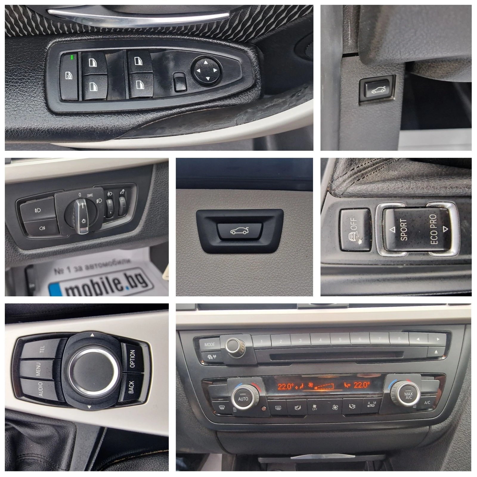 BMW 316 2.0D | Mobile.bg   16