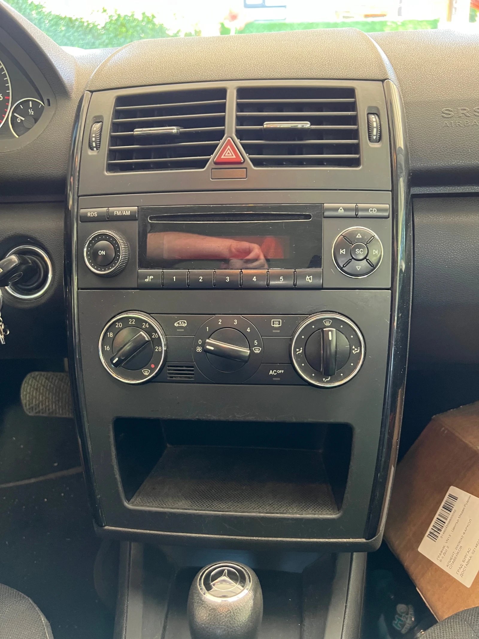 Mercedes-Benz A 150  - изображение 9