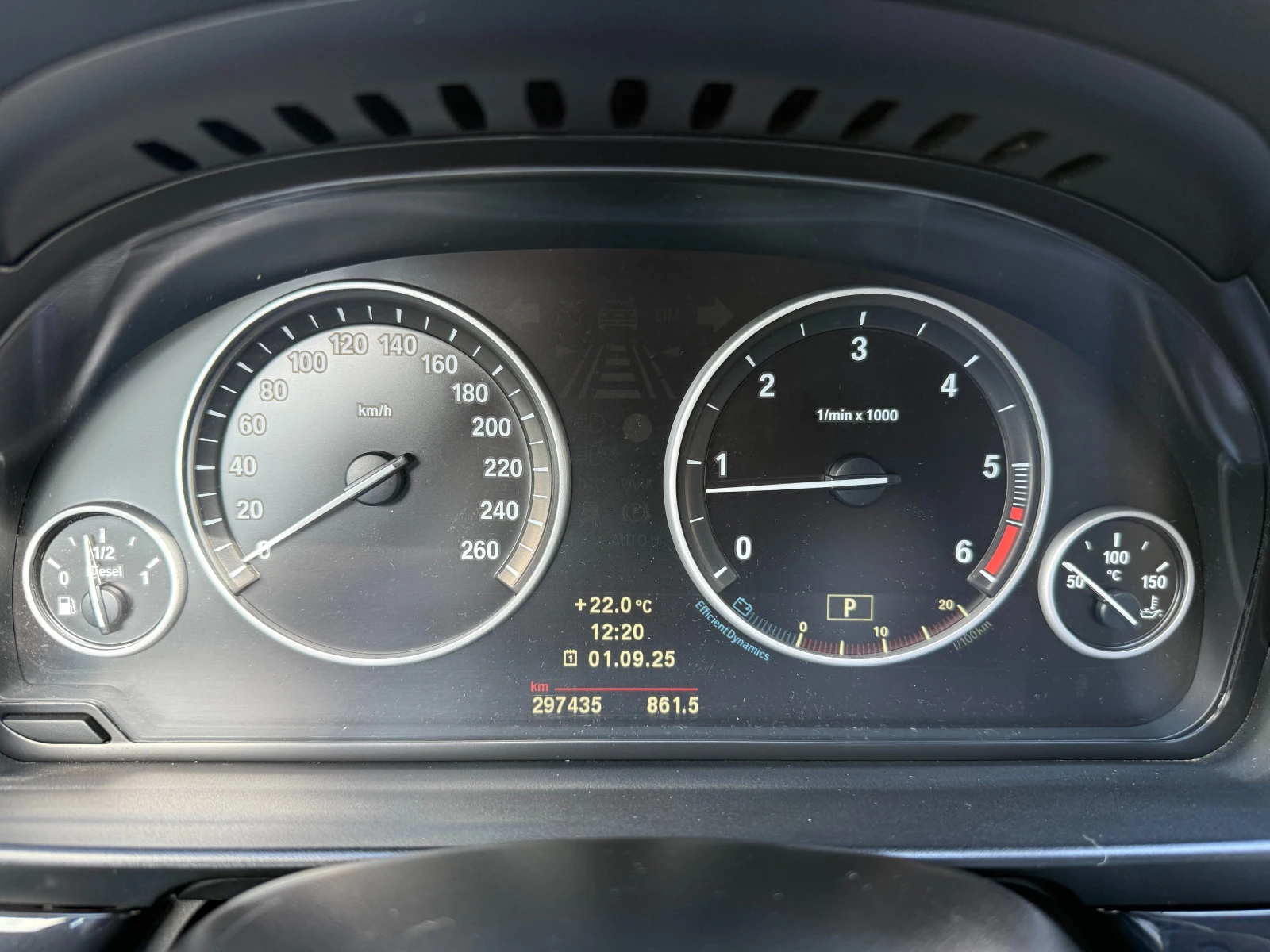 BMW 525 2.0d 218 к.с. XDrive | Mobile.bg — изображение 13