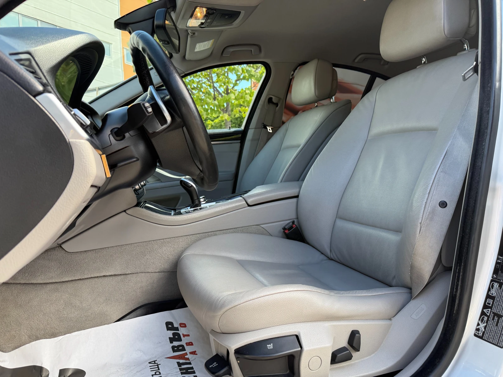 BMW 525 2.0d 218 к.с. XDrive - изображение 8