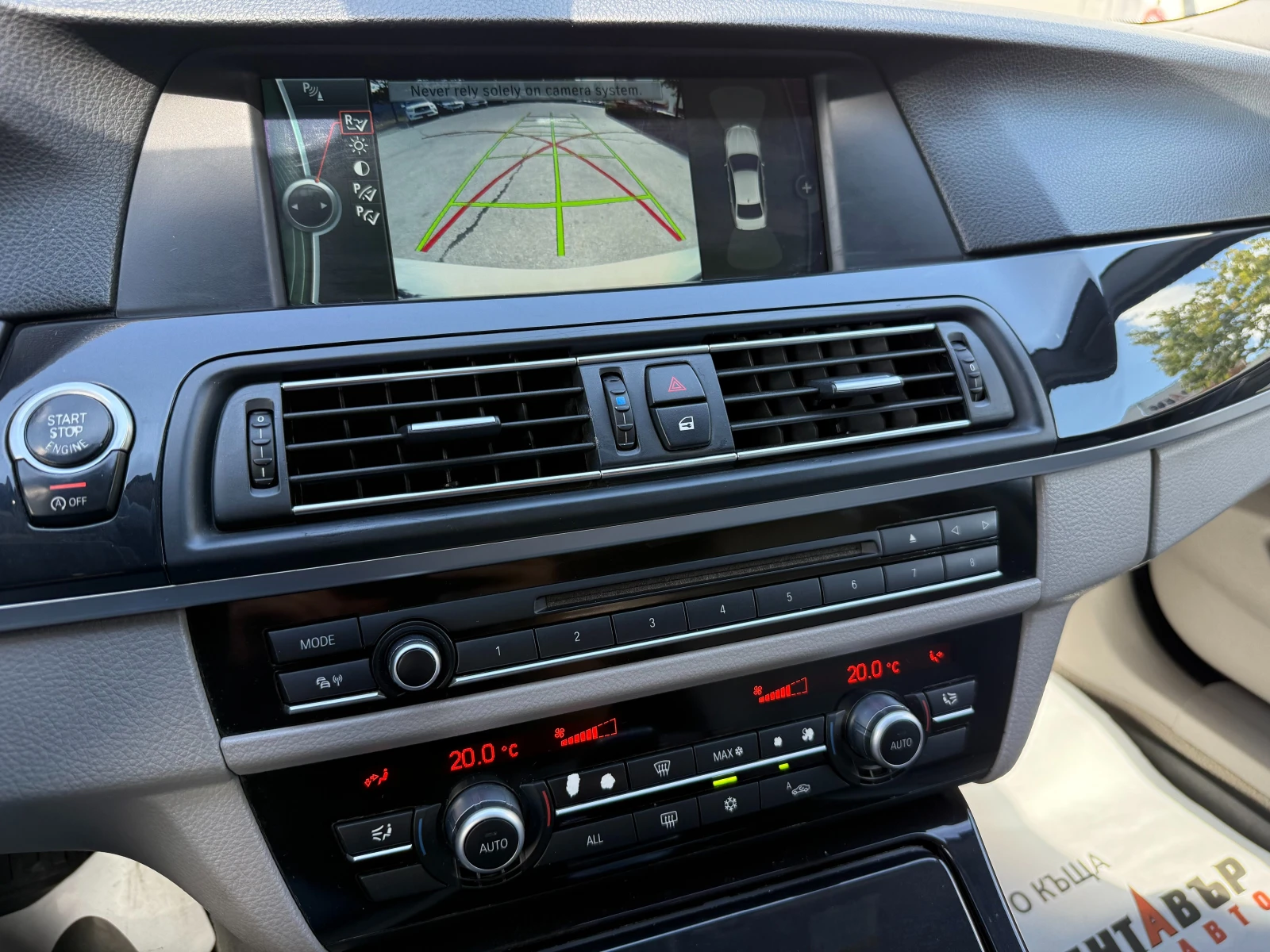 BMW 525 2.0d 218 к.с. XDrive | Mobile.bg — изображение 12