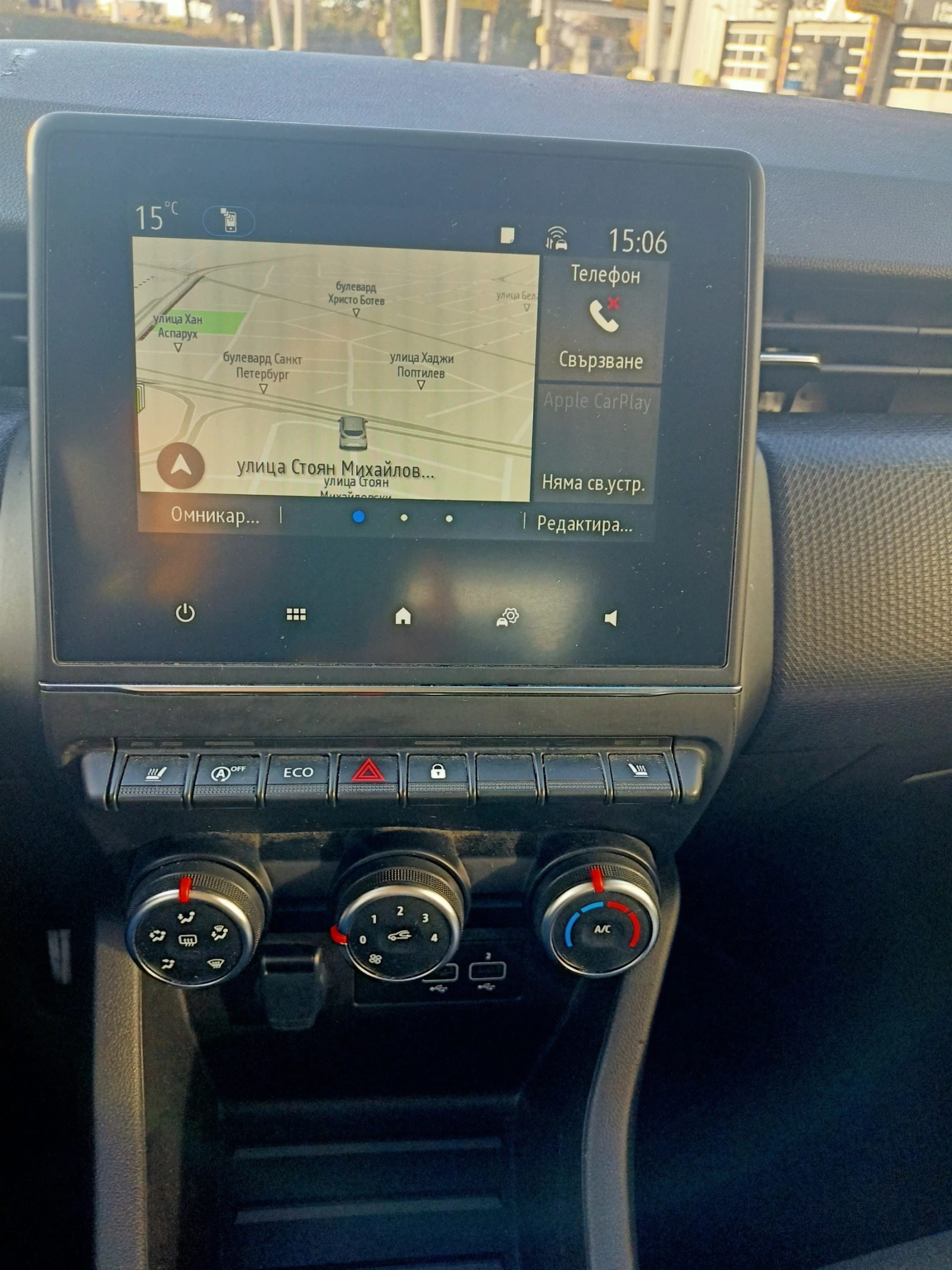 Renault Clio 1999лв за получаване, 1.0ТCe EcoG ГАЗ - изображение 10