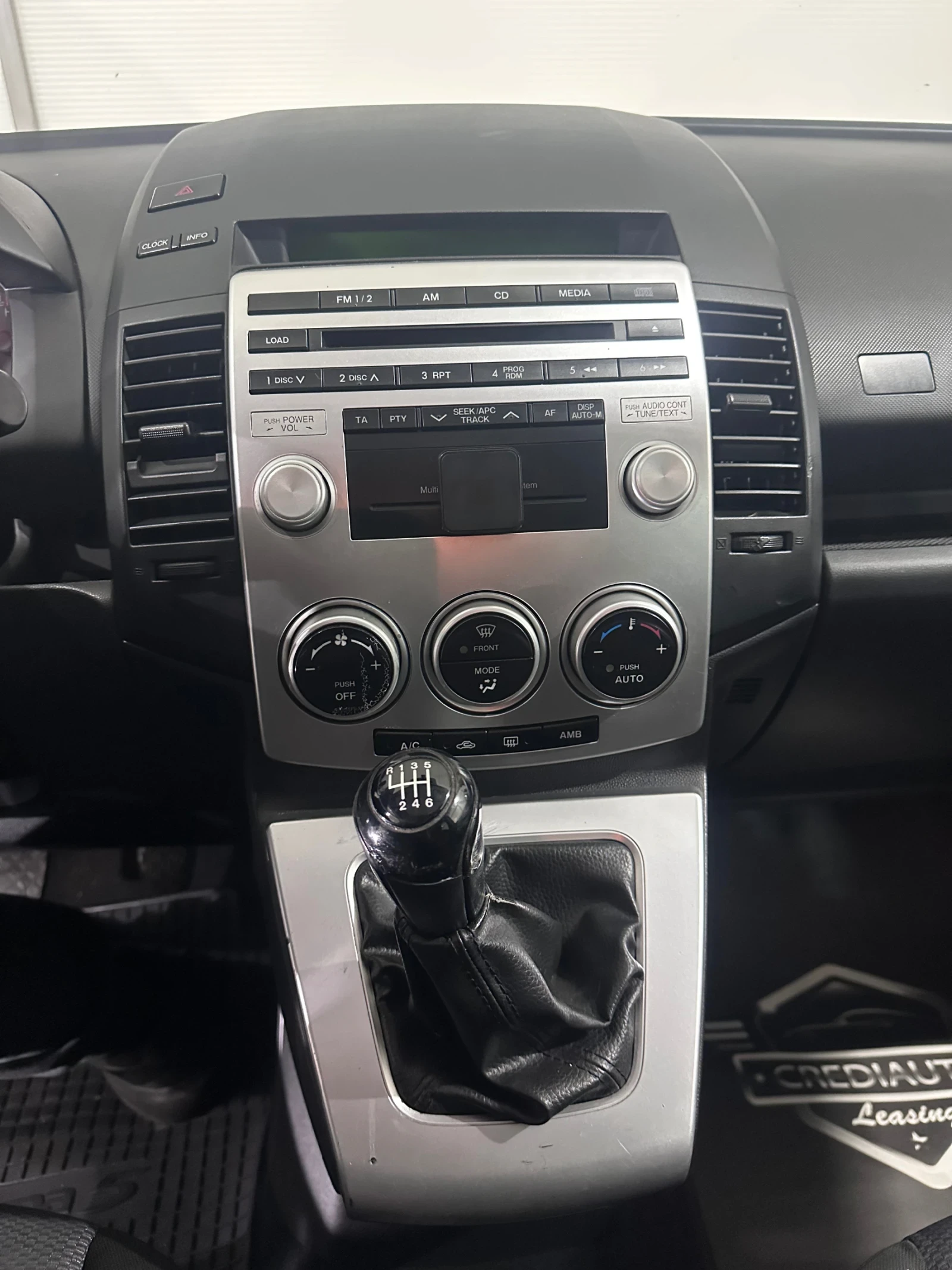 Mazda 5 7  | Mobile.bg   13