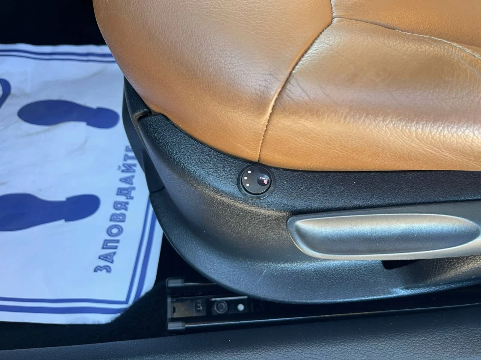 VW Polo 1.2 Bluemotion | Mobile.bg � ����������� 13