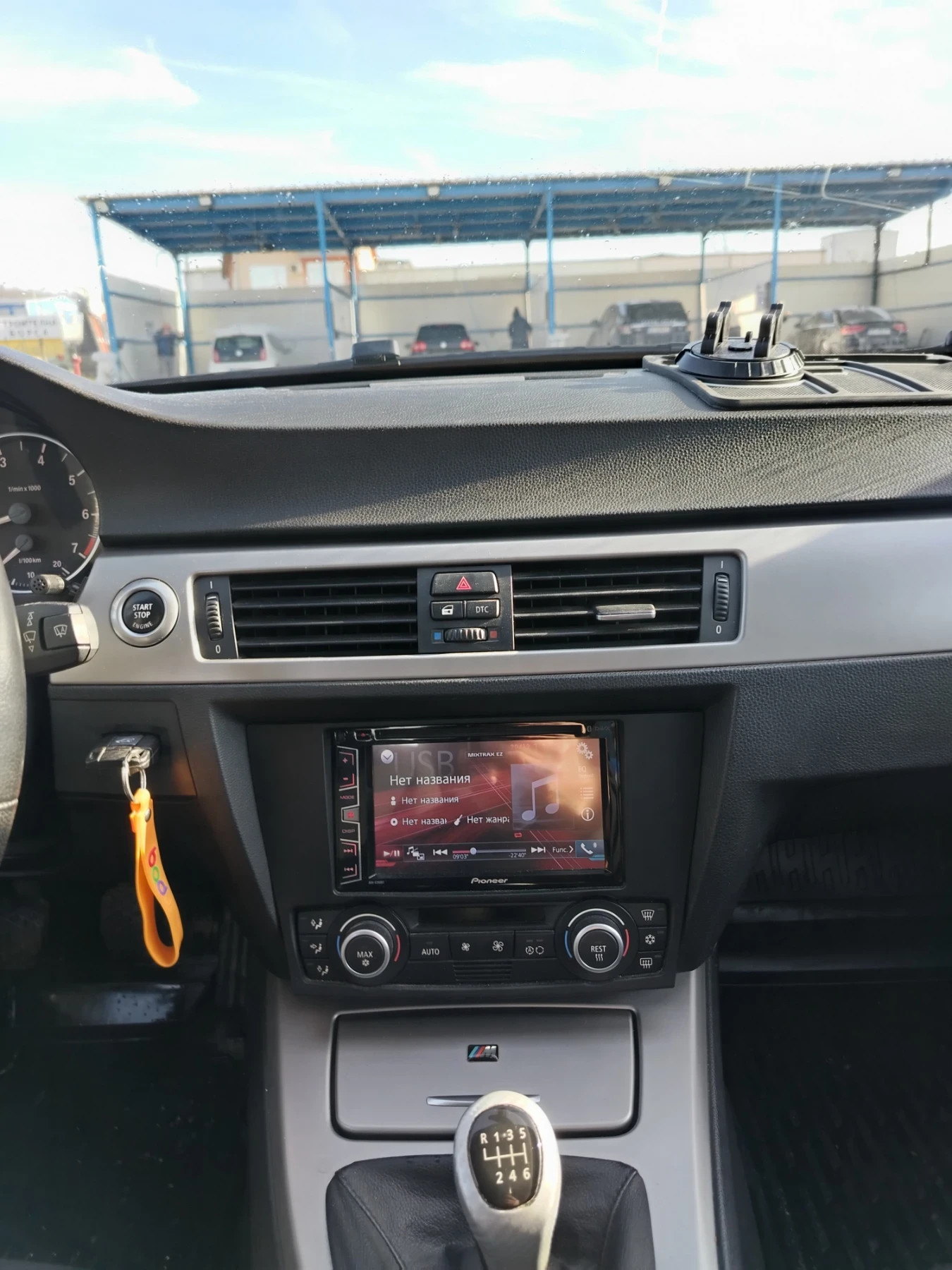 BMW 318 90 | Mobile.bg   6