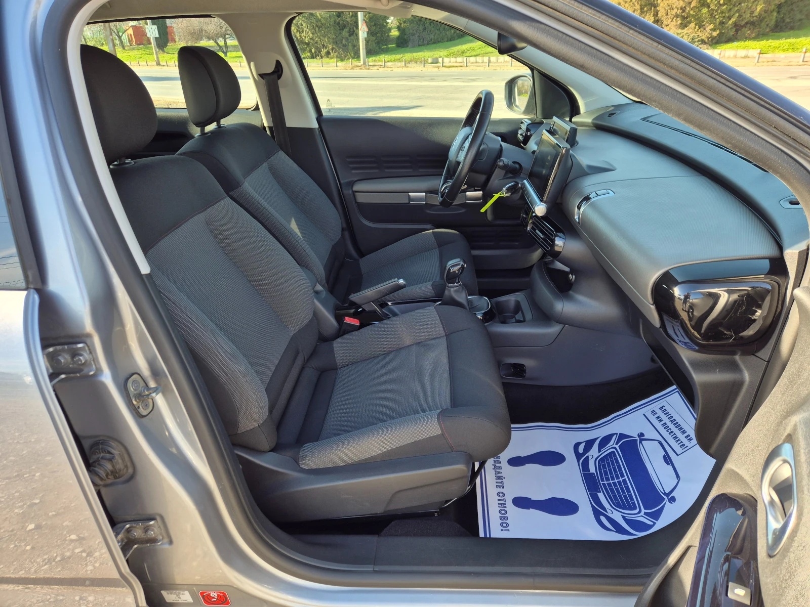 Citroen C4 Cactus 1.2i | Mobile.bg � ����������� 9