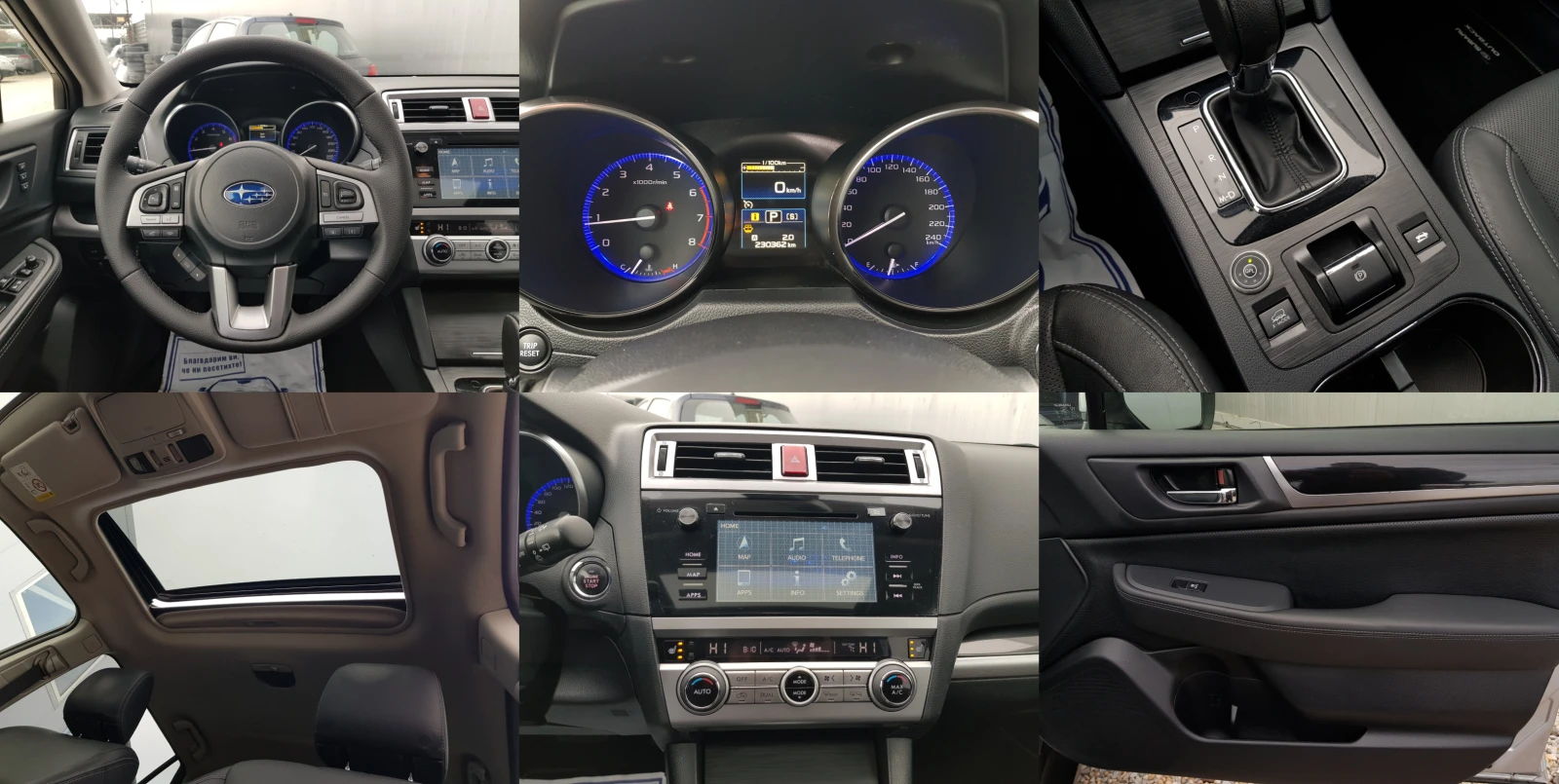 Subaru Legacy 2.5 LPG 4X4 ��������� ������ ������ | Mobile.bg � ����������� 14