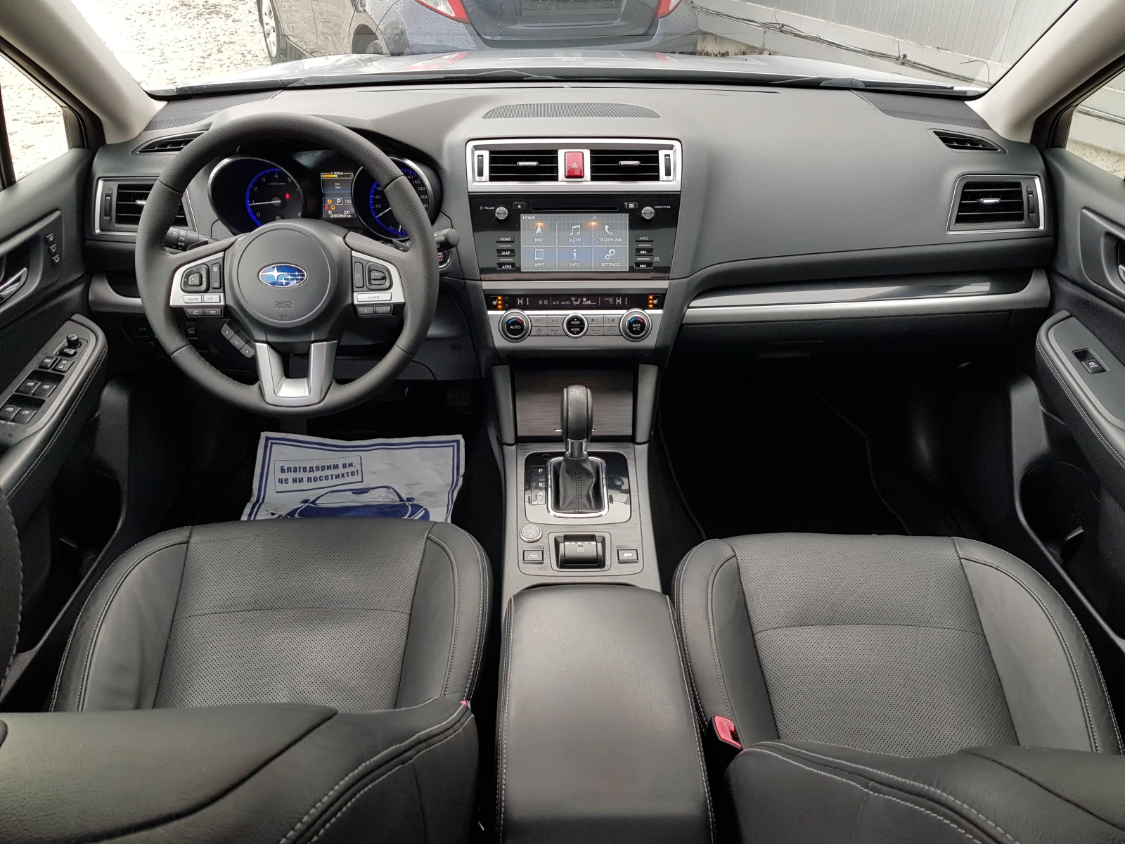 Subaru Legacy 2.5 LPG 4X4 ��������� ������ ������ | Mobile.bg � ����������� 10