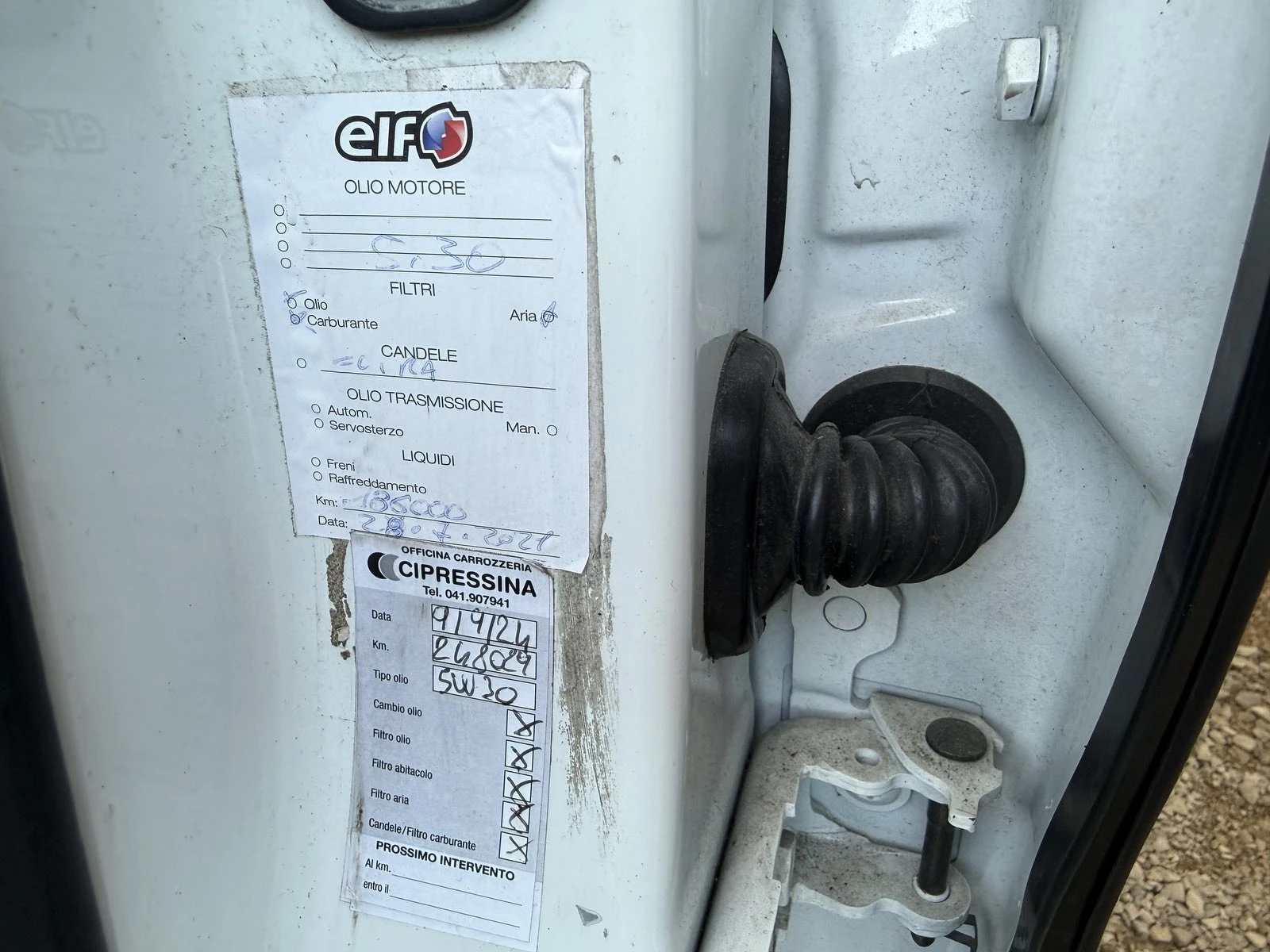 Peugeot 308 1.6HDI 109kc | Mobile.bg � ����������� 16