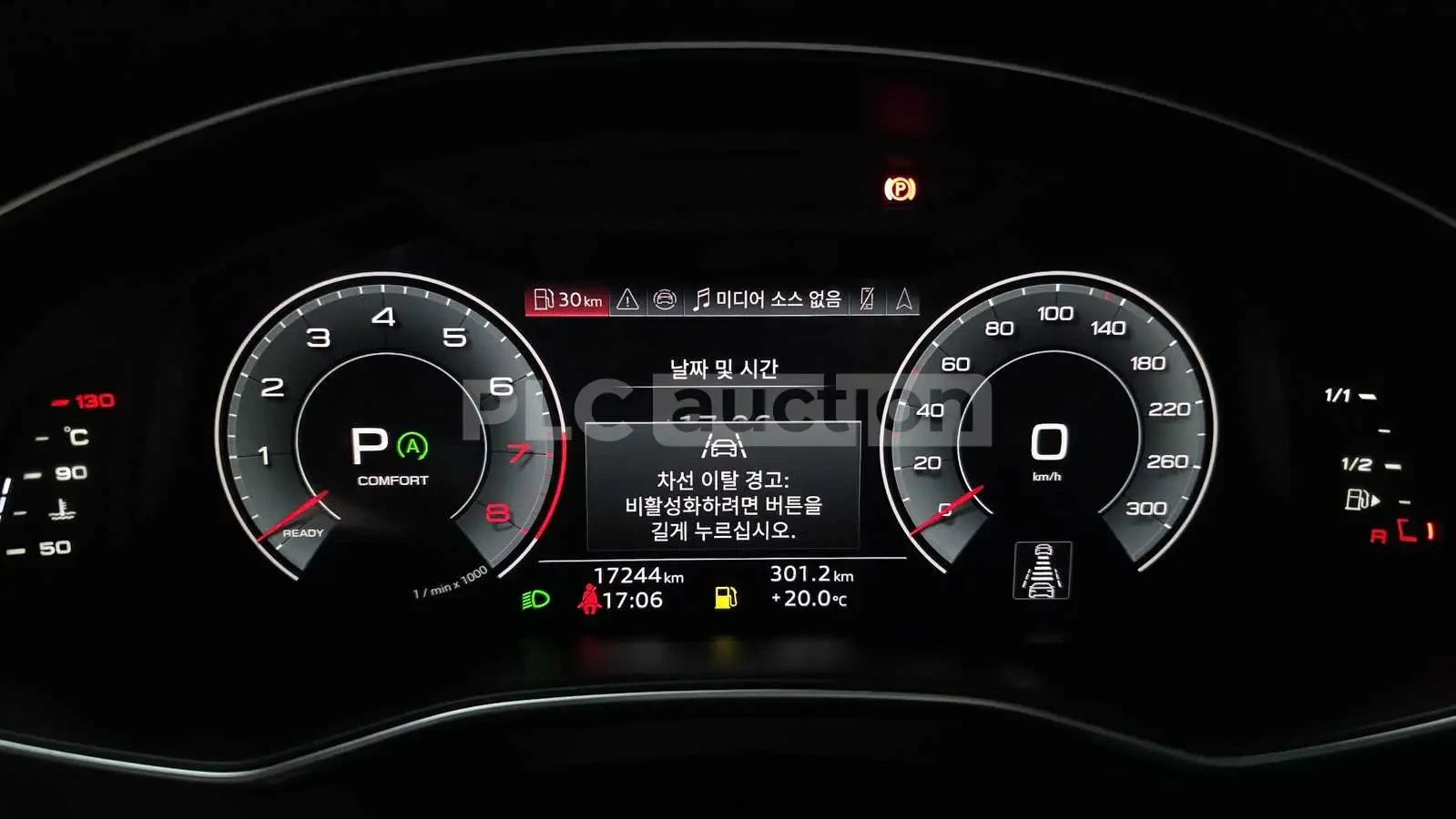 Audi A6 * HUD* ОБДУХВАНЕ* MATRIX* ПОДГРЕВИ* АМБИЕНТНО* , снимка 12 - Автомобили и джипове - 54553668
