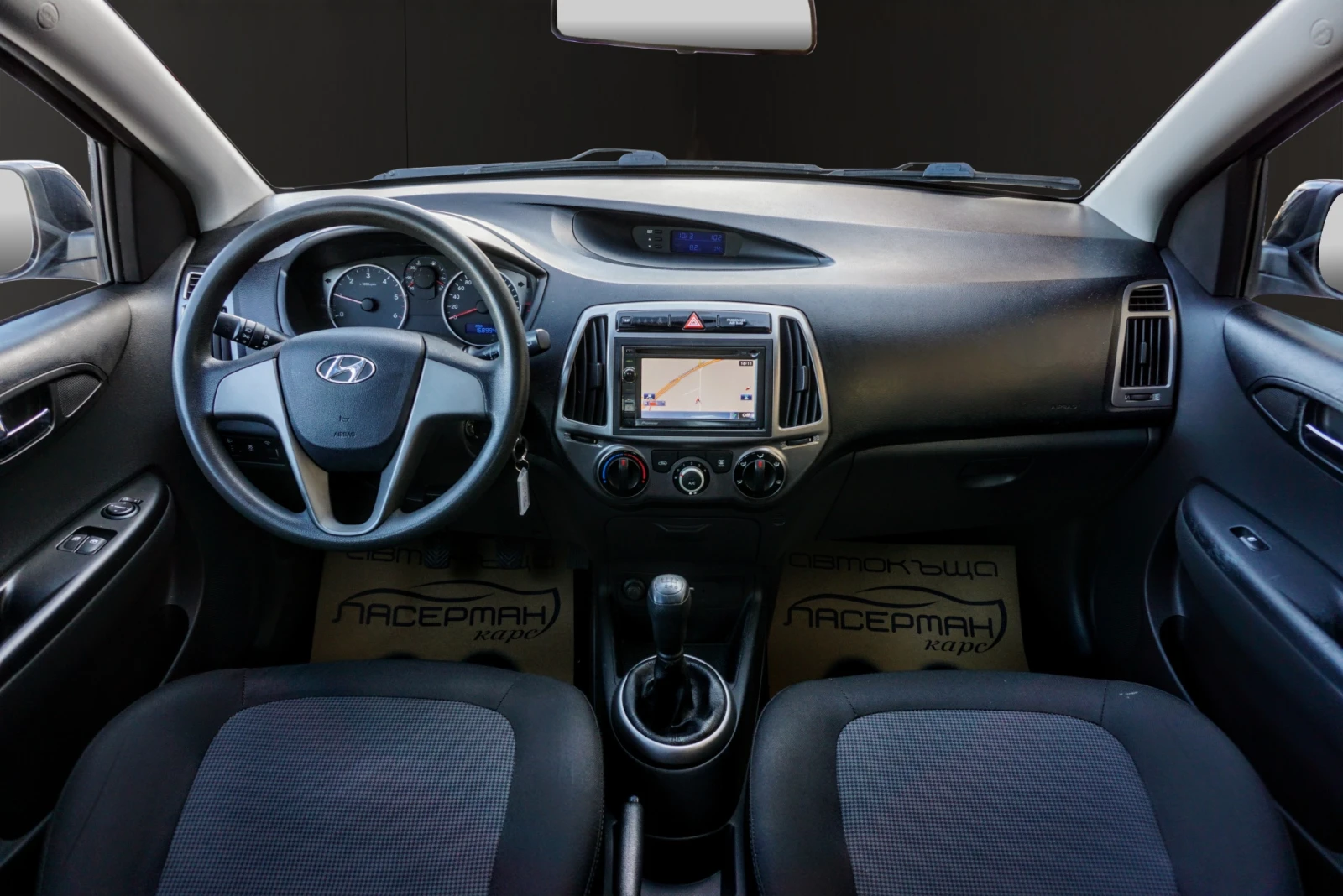 Hyundai I20 1.1CRDI SOUND EDITION, снимка 10 - Автомобили и джипове - 54554817
