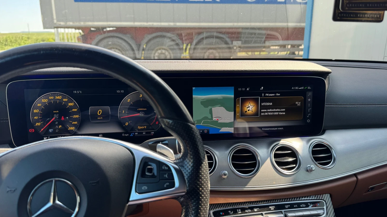 Mercedes-Benz E 350 350d AMG / Burmester / 360 cam, снимка 16 - Автомобили и джипове - 54590290