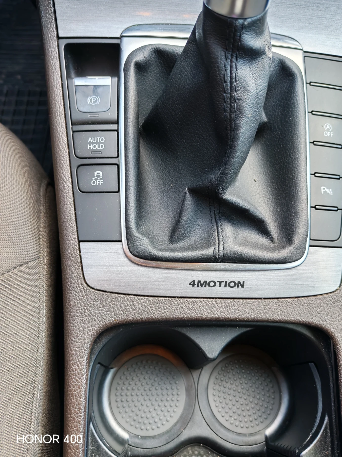 VW Passat Вариант в7, снимка 11 - Автомобили и джипове - 54803765