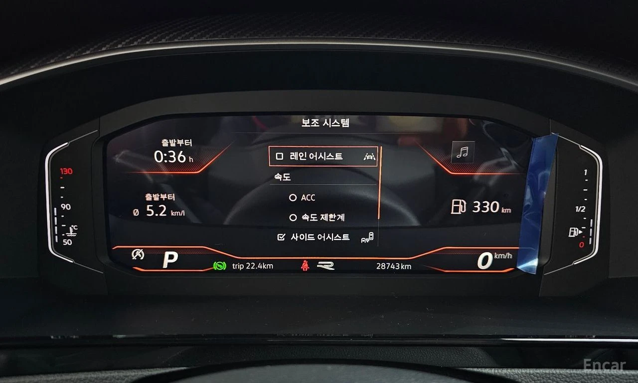 VW Arteon 2.0 TDI* 4MOTION* R LINE* ���� ����* ������ ���� | Mobile.bg � ����������� 12