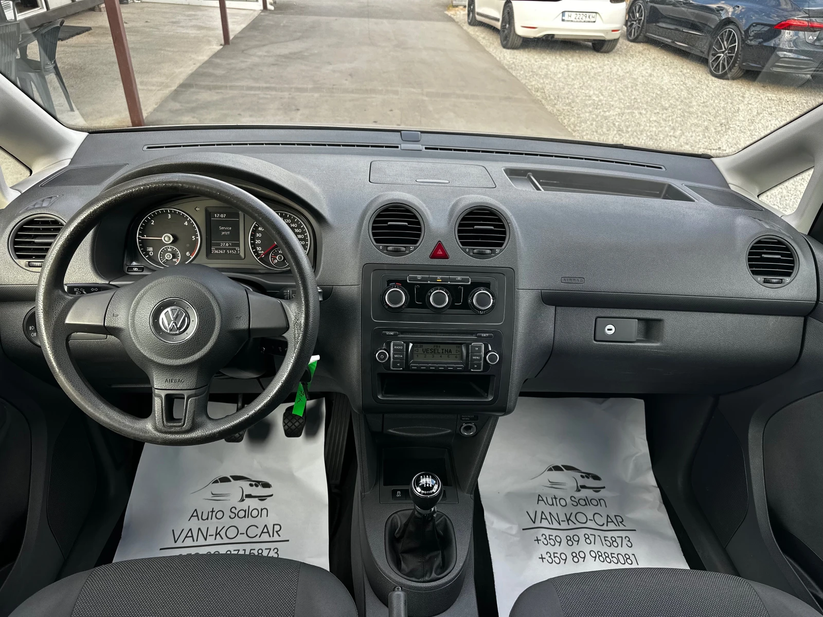 VW Caddy MAXI 6+ 1 2.0TDI 4motion, снимка 9 - Автомобили и джипове - 55666313