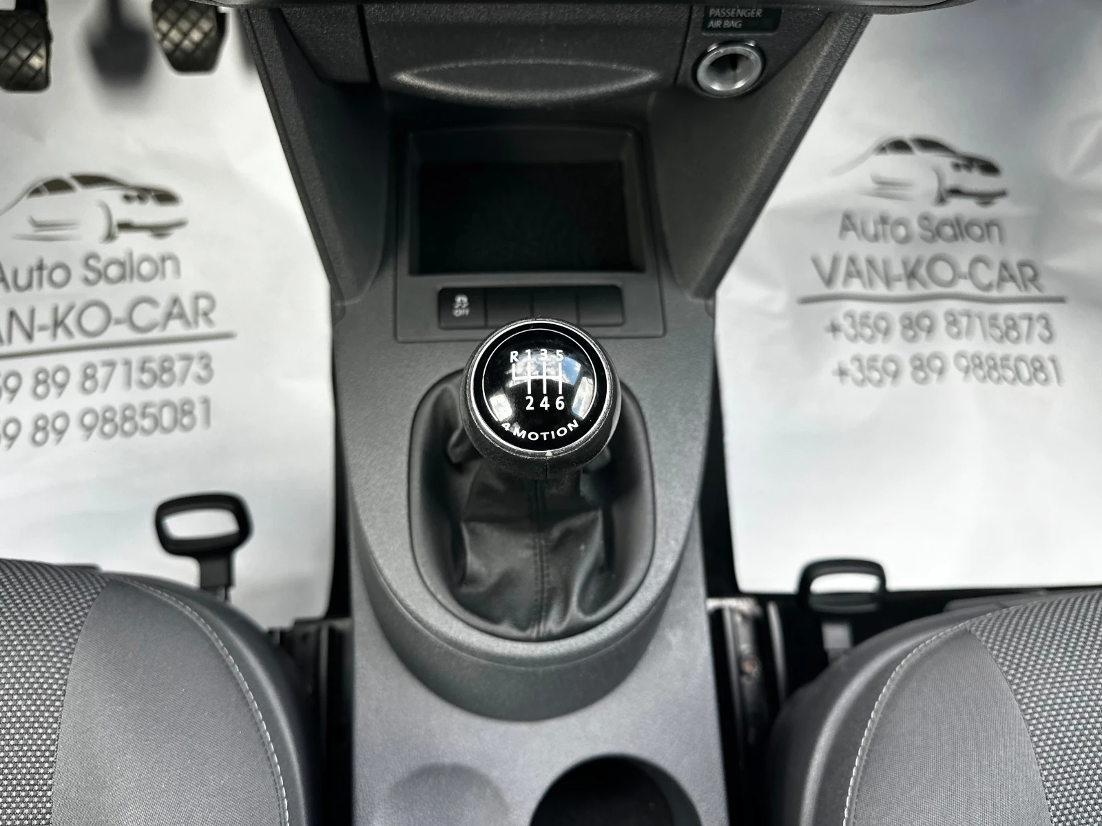 VW Caddy MAXI 6+ 1 2.0TDI 4motion, снимка 13 - Автомобили и джипове - 55666313