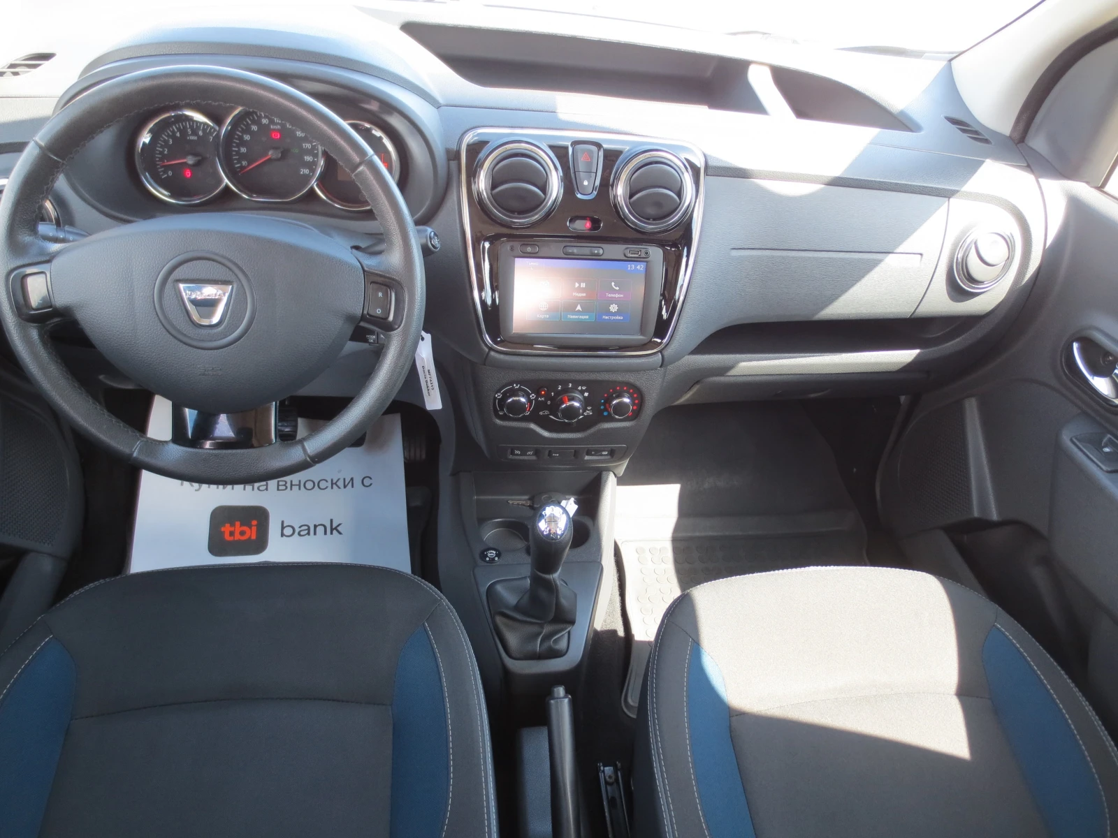 Dacia Dokker 1.6 i * ГАЗ* , снимка 13 - Автомобили и джипове - 55900245