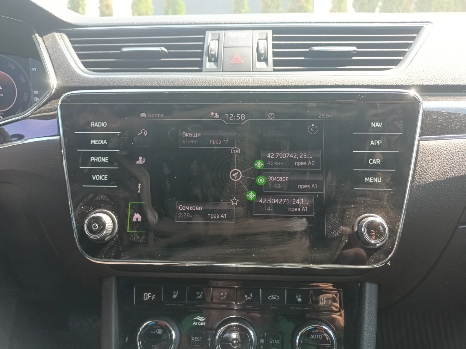 Skoda Superb 2.0TDI/4x4/7DSG L&K, снимка 15 - Автомобили и джипове - 55939209