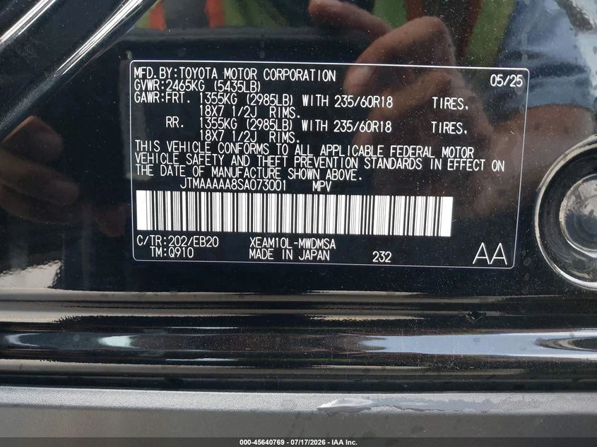 Toyota bZ4X XLE FWD, снимка 9 - Автомобили и джипове - 55997196