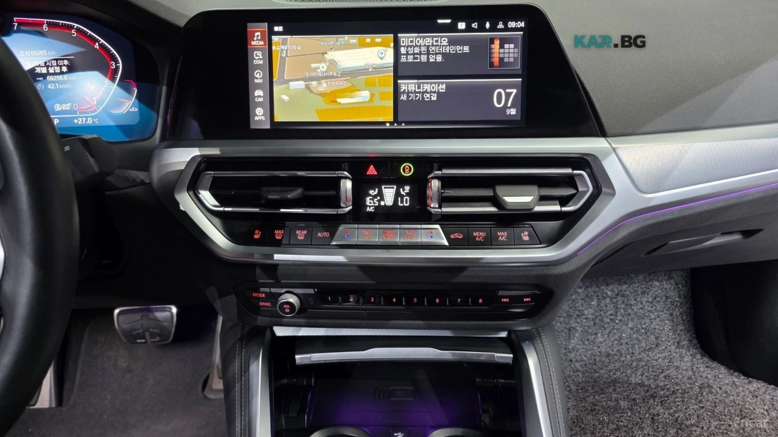 BMW 420 M SPORT PERFORMANCE, снимка 13 - Автомобили и джипове - 56202380