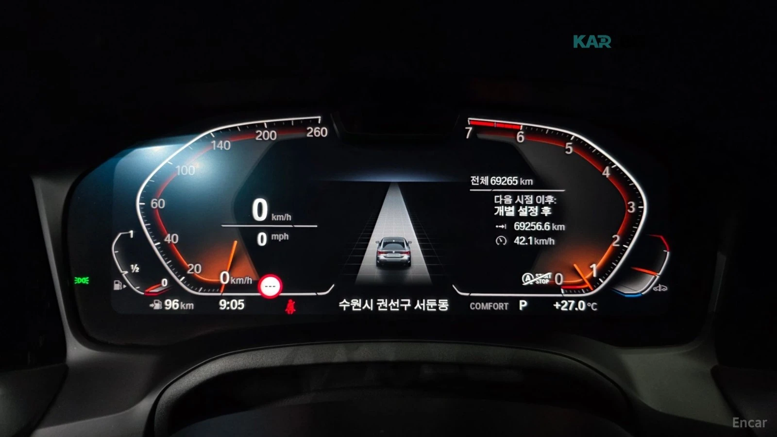BMW 420 M SPORT PERFORMANCE, снимка 7 - Автомобили и джипове - 56202380